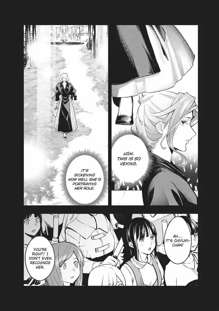 Runway de Waratte Vol.16 Ch.135