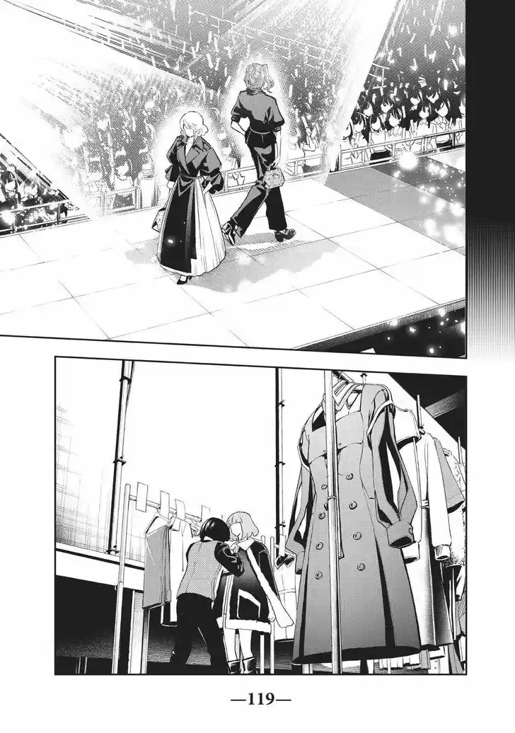Runway de Waratte Vol.16 Ch.135