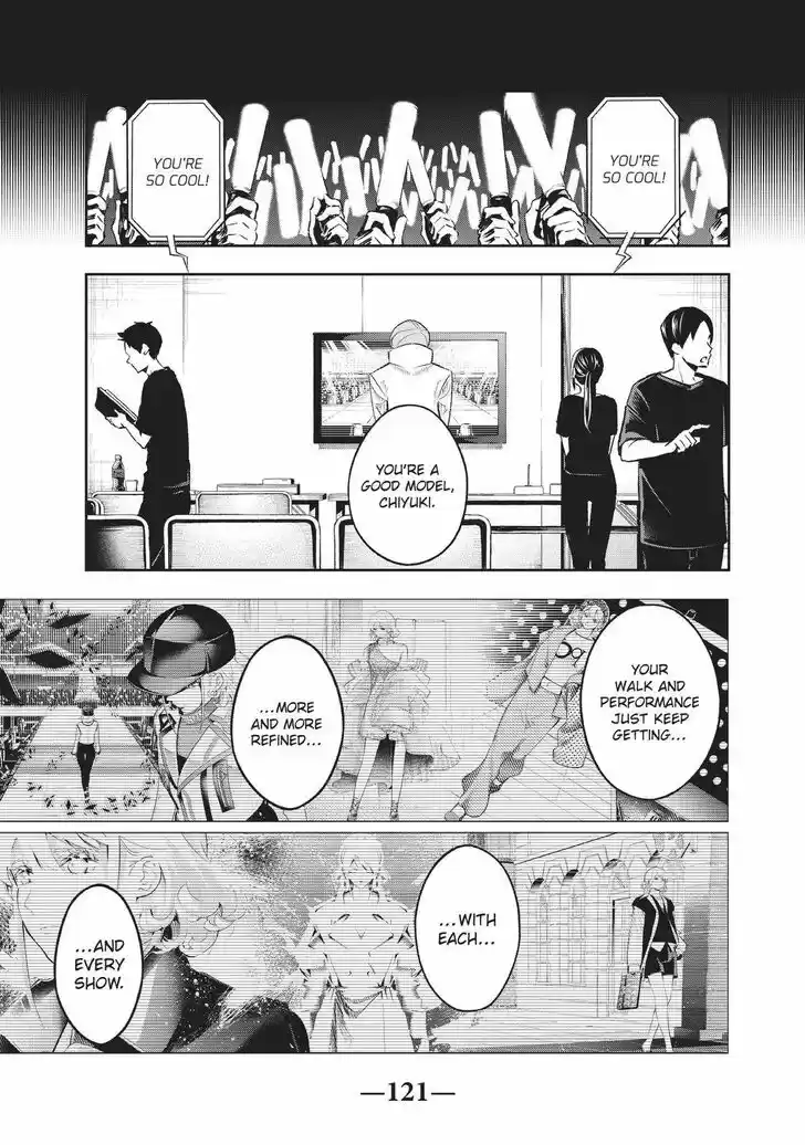 Runway de Waratte Vol.16 Ch.135