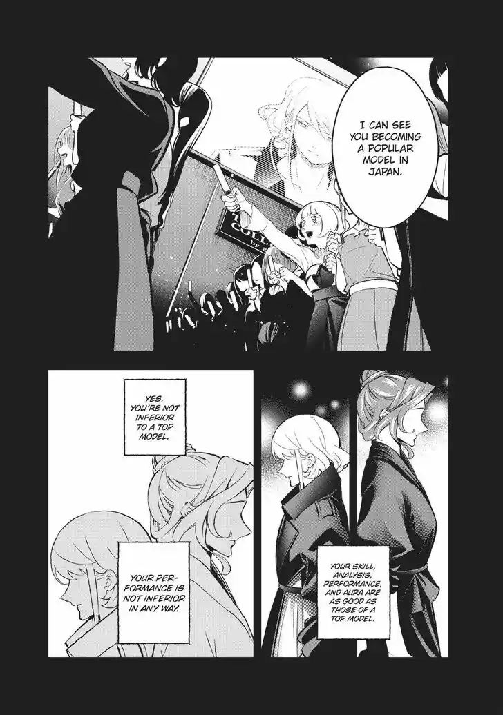 Runway de Waratte Vol.16 Ch.135