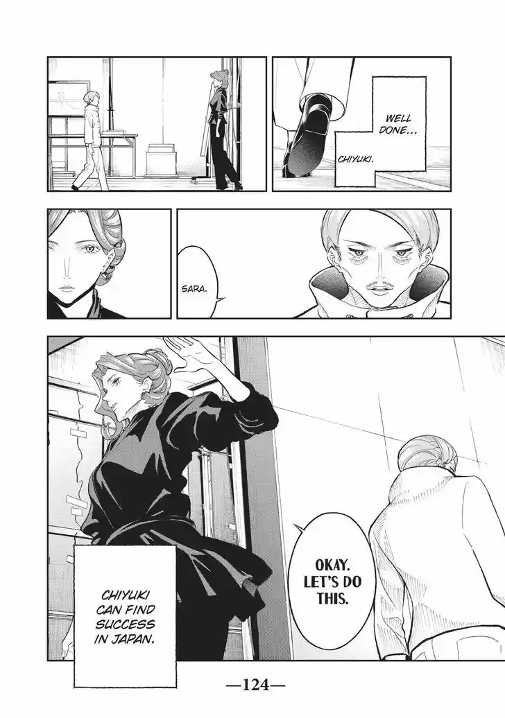 Runway de Waratte Vol.16 Ch.135