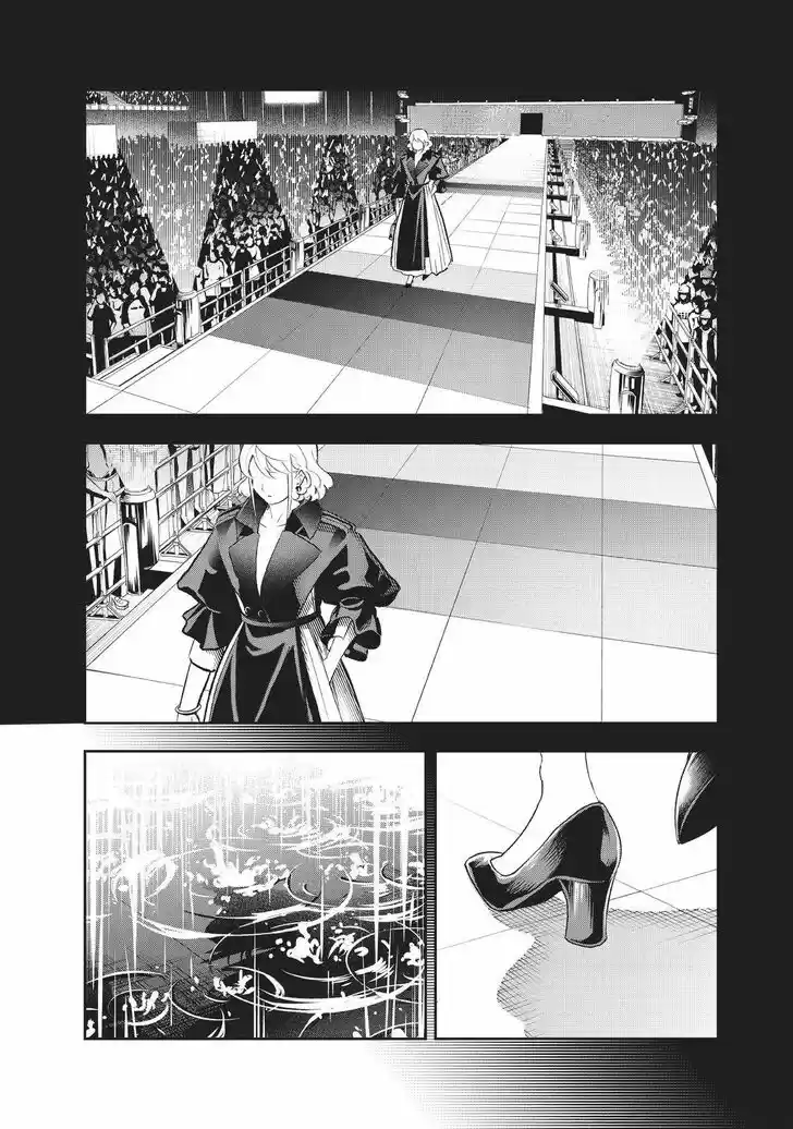 Runway de Waratte Vol.16 Ch.135