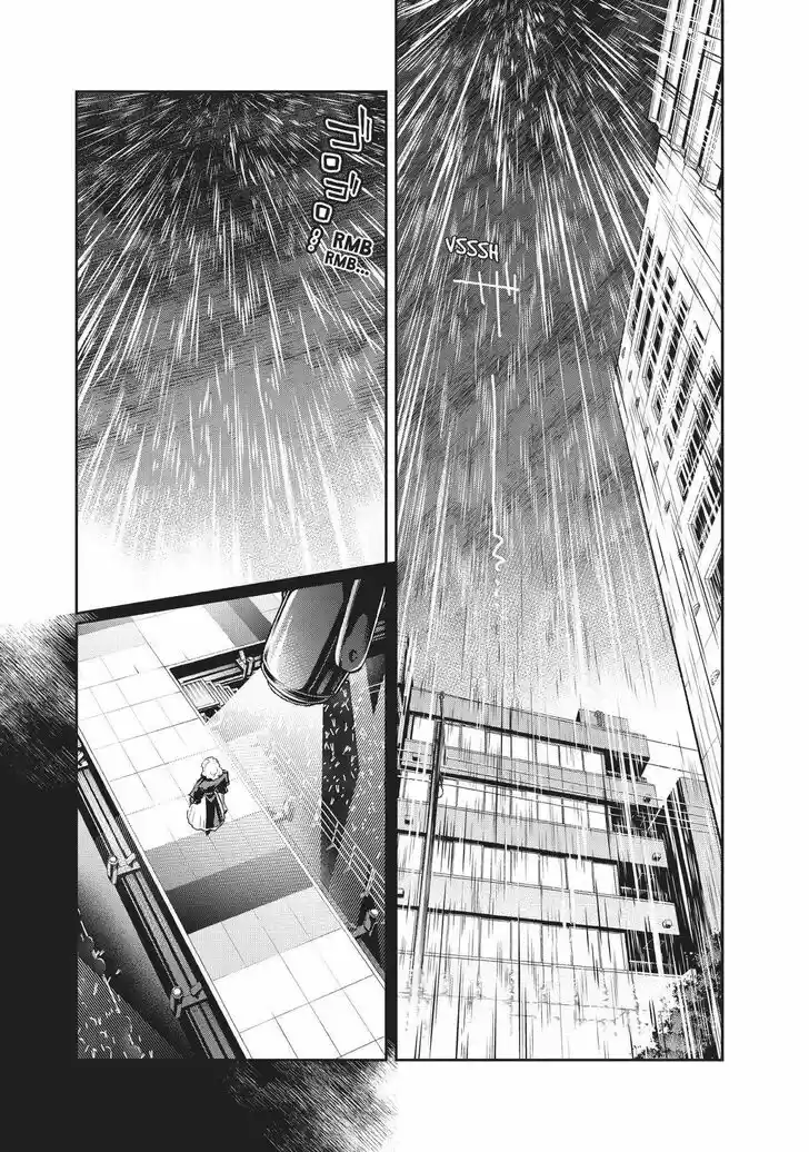 Runway de Waratte Vol.16 Ch.135