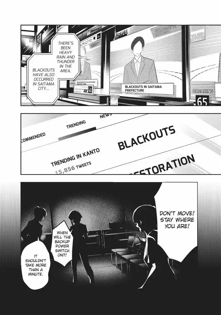 Runway de Waratte Vol.16 Ch.136