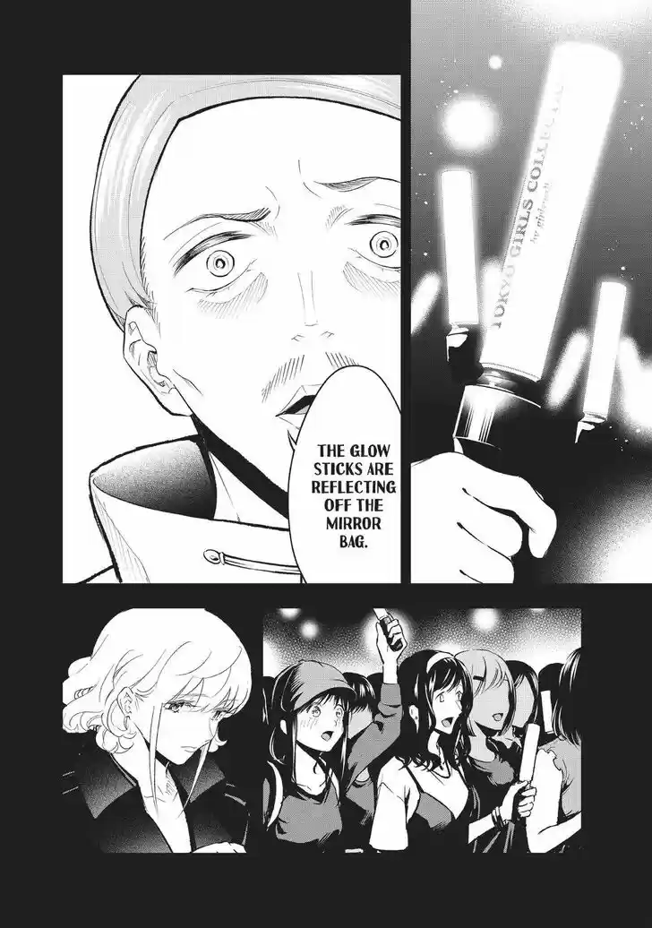 Runway de Waratte Vol.16 Ch.136