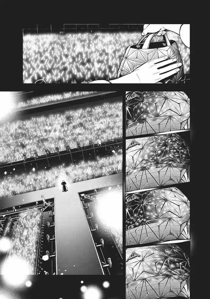 Runway de Waratte Vol.16 Ch.136