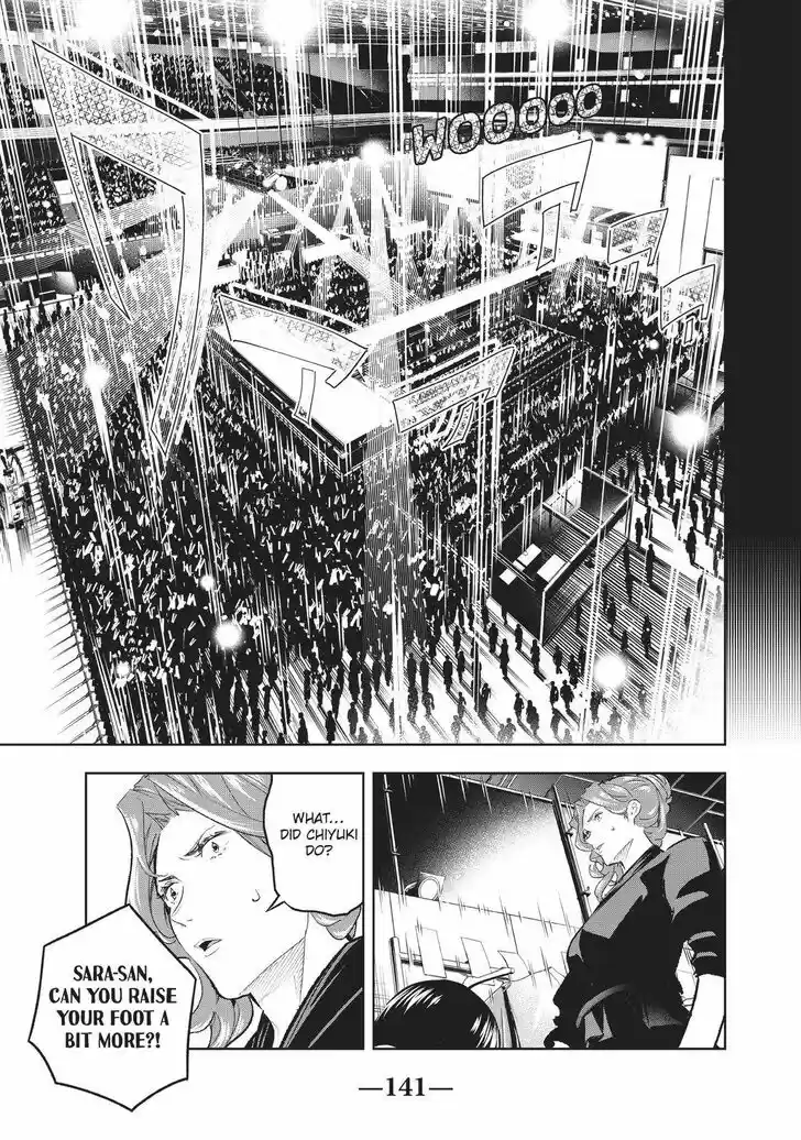 Runway de Waratte Vol.16 Ch.136