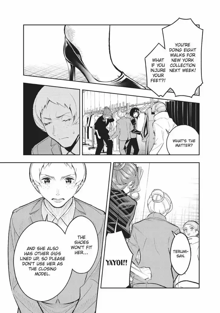 Runway de Waratte Vol.16 Ch.136