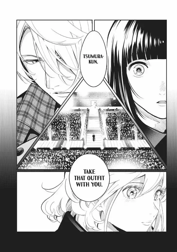 Runway de Waratte Vol.16 Ch.136