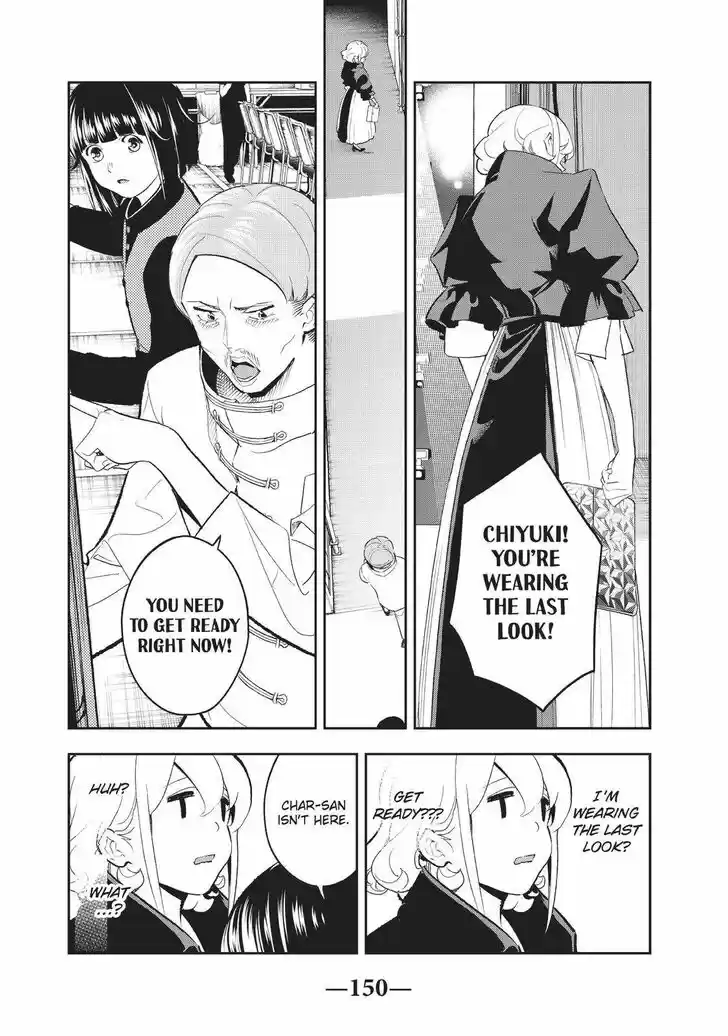 Runway de Waratte Vol.16 Ch.137