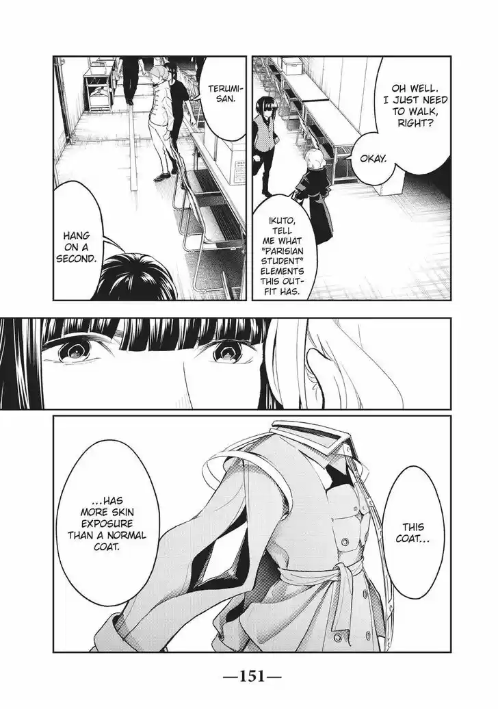 Runway de Waratte Vol.16 Ch.137