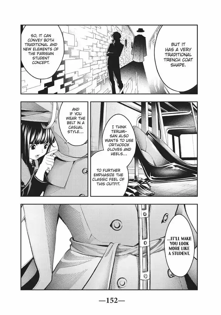 Runway de Waratte Vol.16 Ch.137