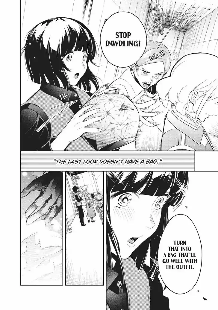 Runway de Waratte Vol.16 Ch.137