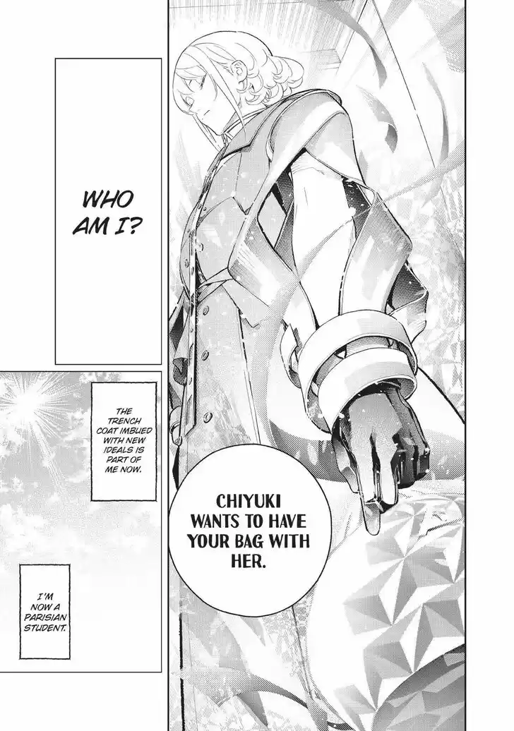 Runway de Waratte Vol.16 Ch.137