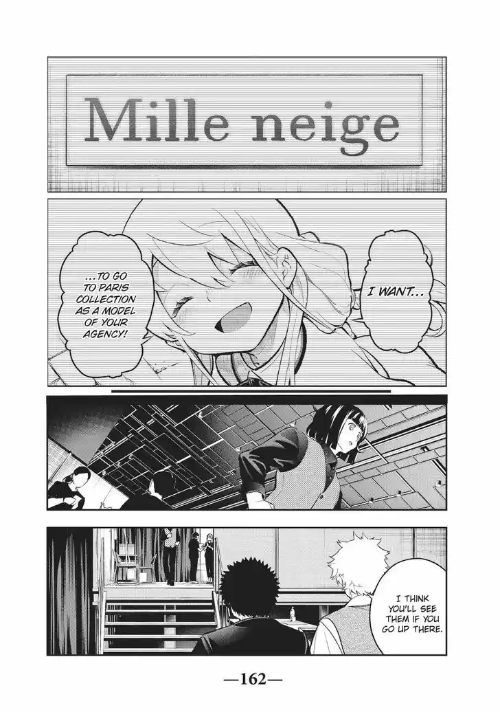 Runway de Waratte Vol.16 Ch.137