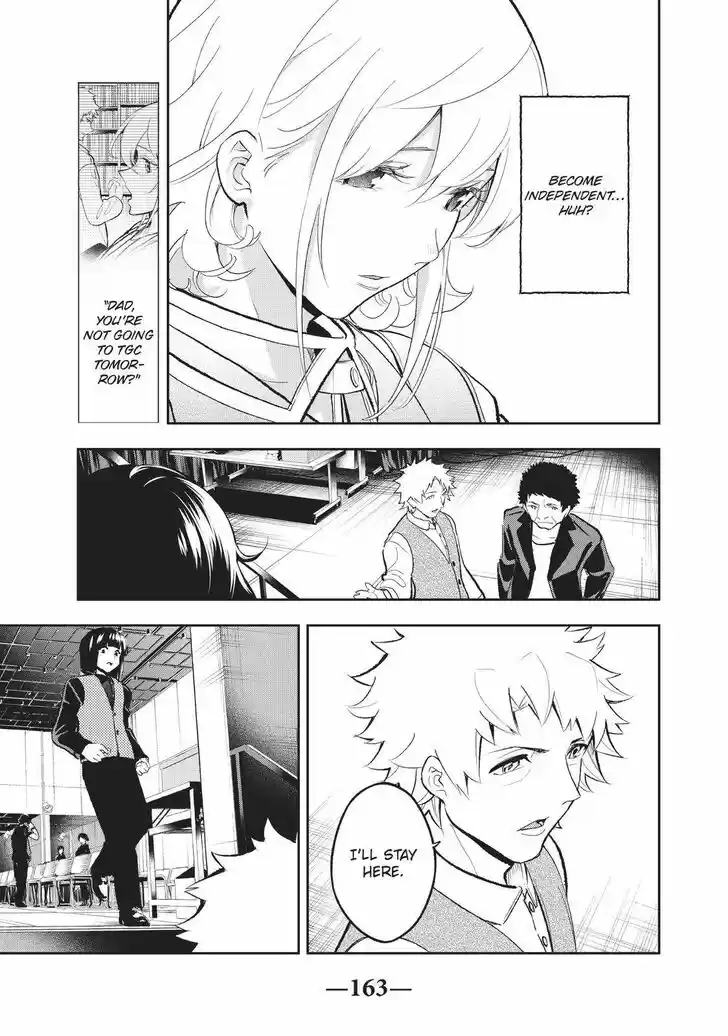 Runway de Waratte Vol.16 Ch.137