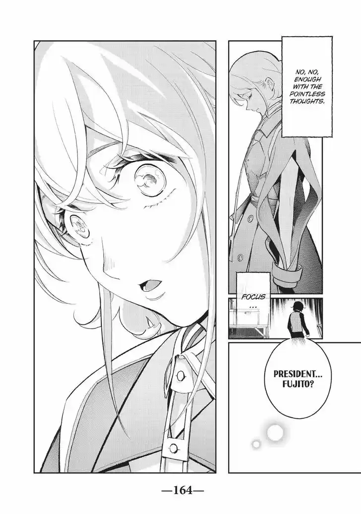 Runway de Waratte Vol.16 Ch.137