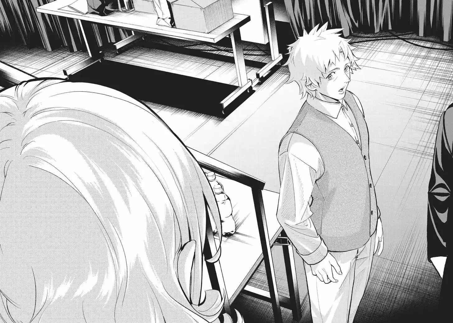 Runway de Waratte Vol.16 Ch.137