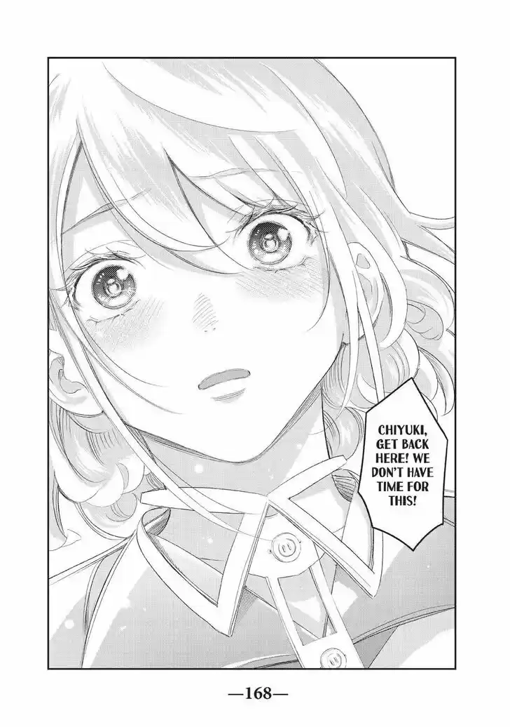 Runway de Waratte Vol.16 Ch.137