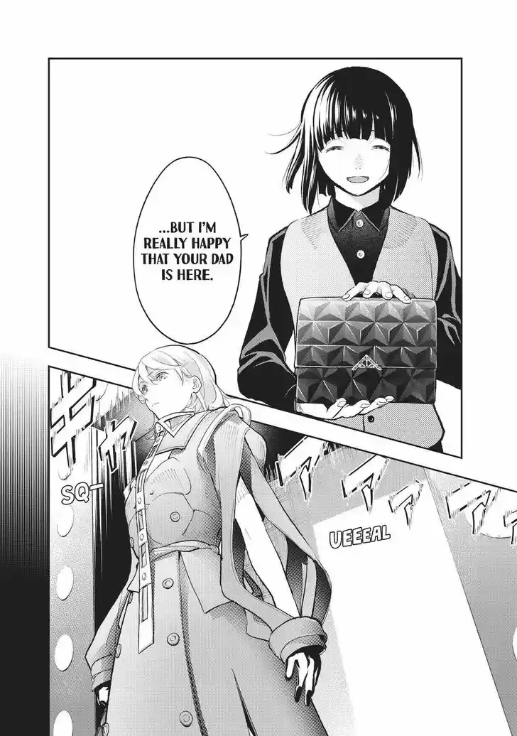 Runway de Waratte Vol.16 Ch.138