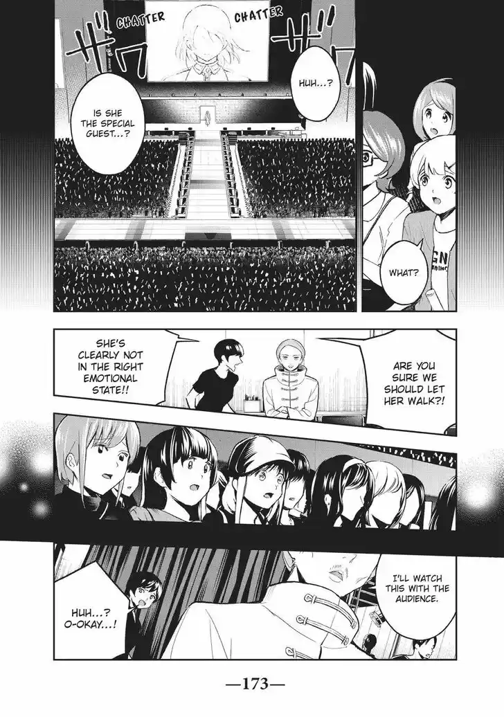 Runway de Waratte Vol.16 Ch.138