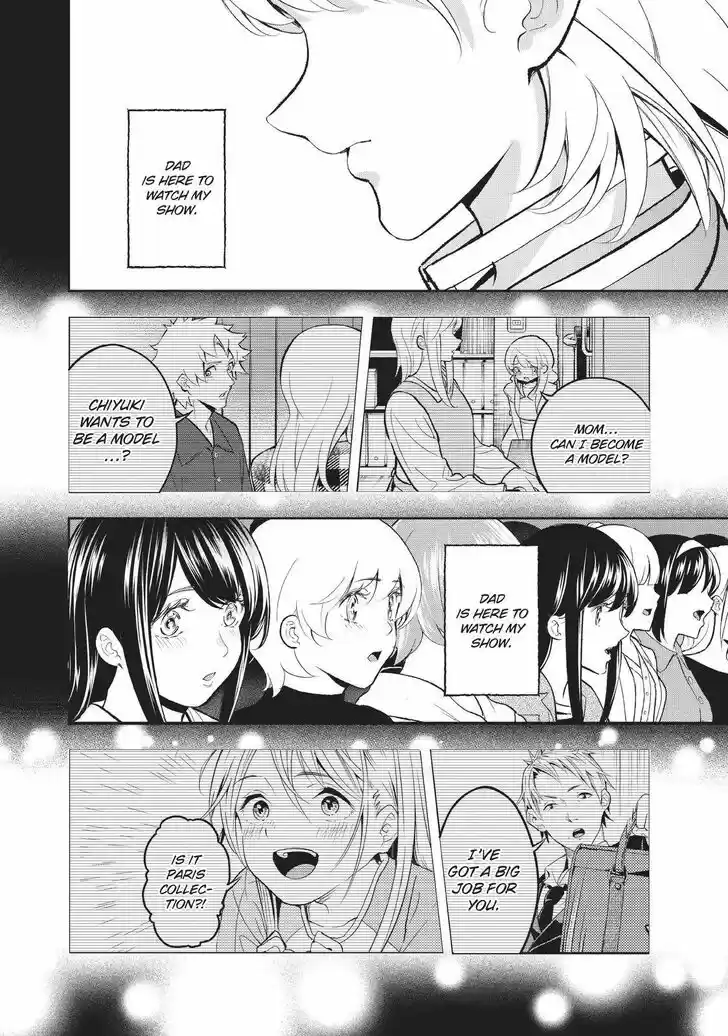 Runway de Waratte Vol.16 Ch.138