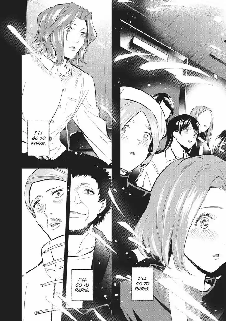 Runway de Waratte Vol.16 Ch.138