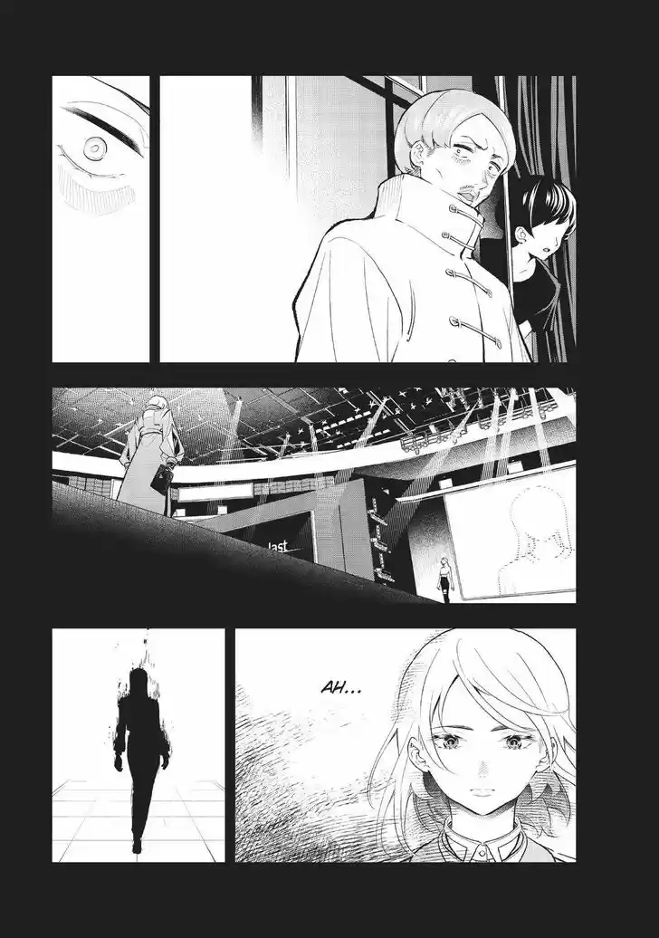 Runway de Waratte Vol.17 Ch.140