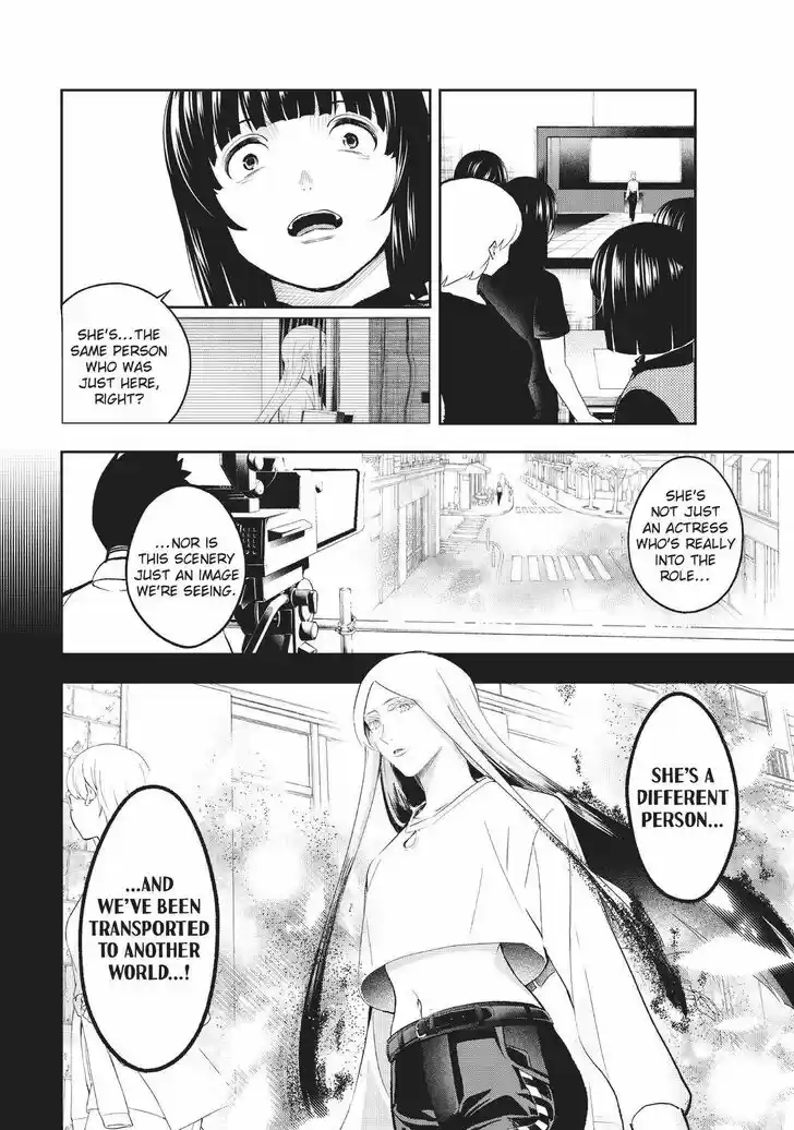 Runway de Waratte Vol.17 Ch.140