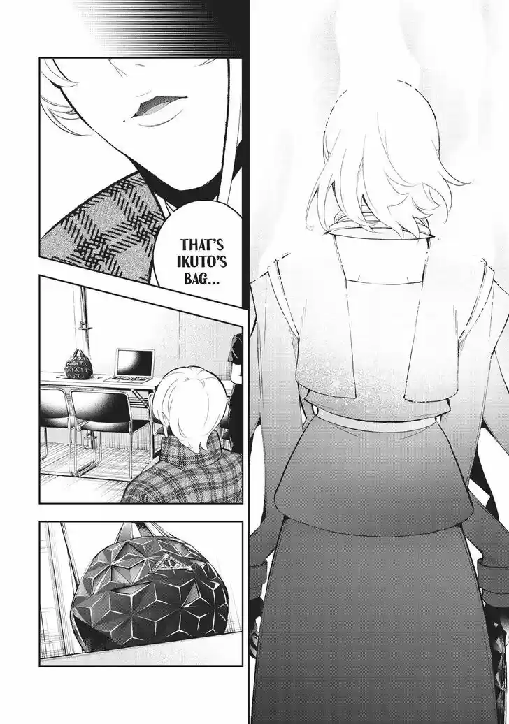 Runway de Waratte Vol.17 Ch.140