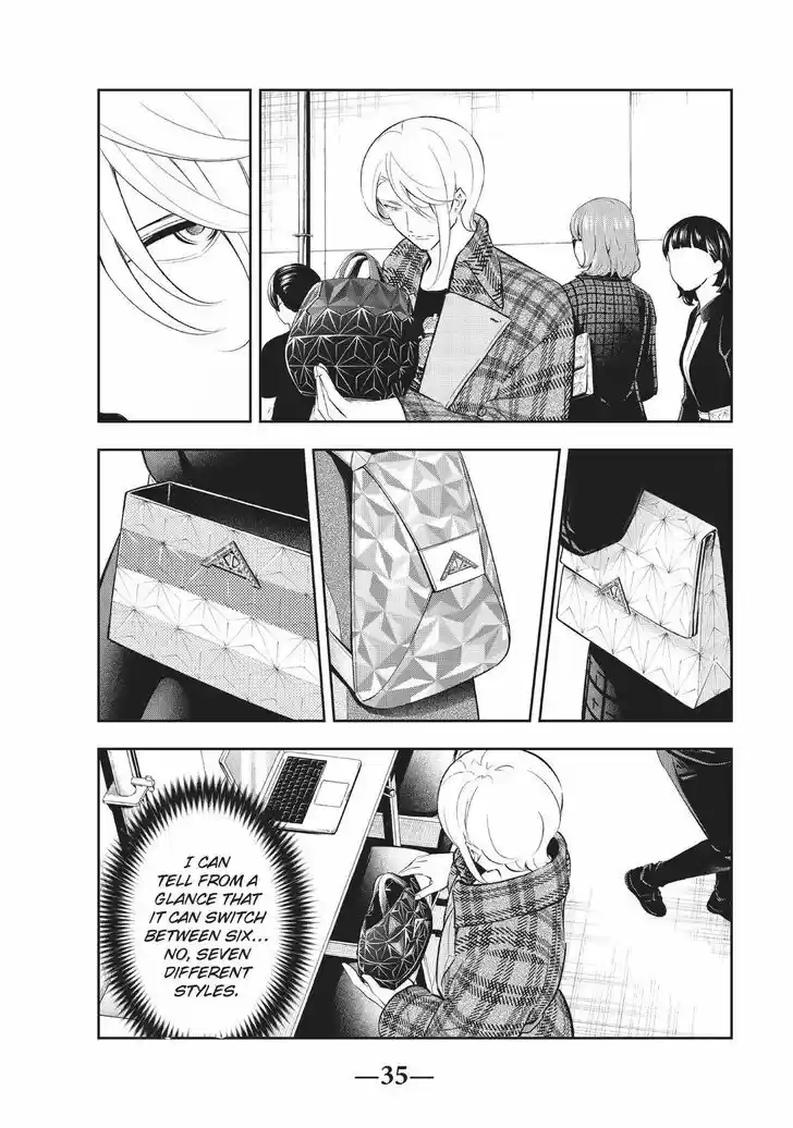 Runway de Waratte Vol.17 Ch.140