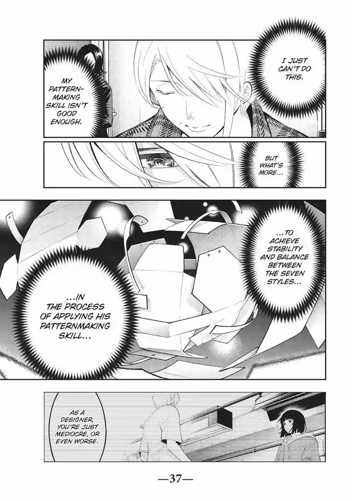 Runway de Waratte Vol.17 Ch.140