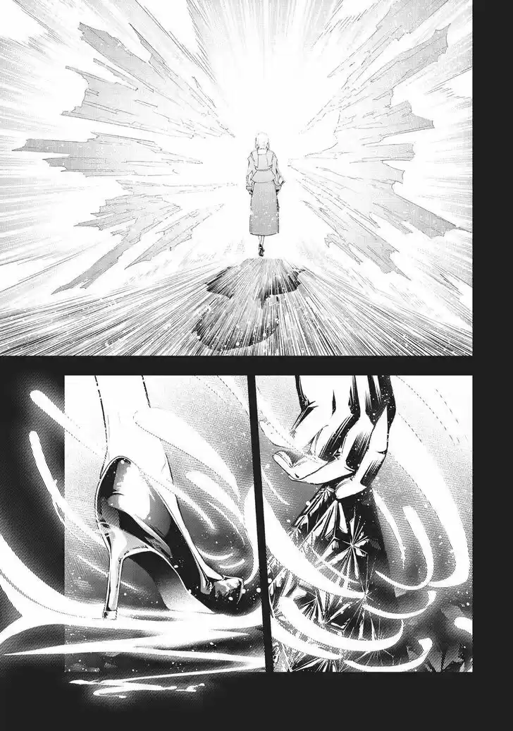 Runway de Waratte Vol.17 Ch.141