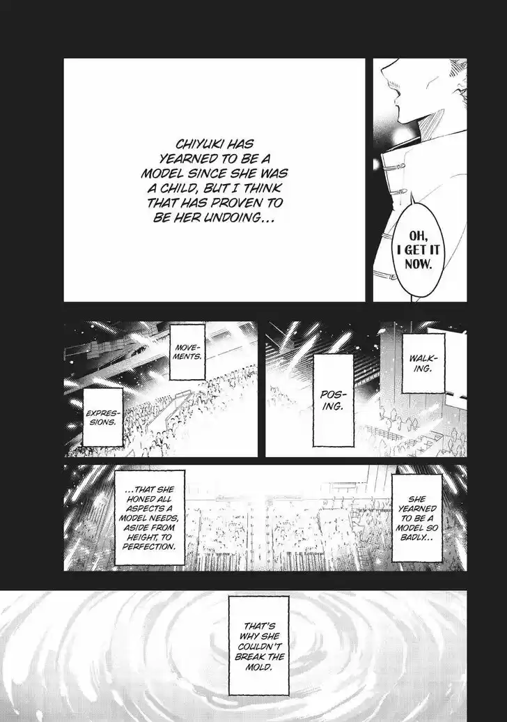 Runway de Waratte Vol.17 Ch.141