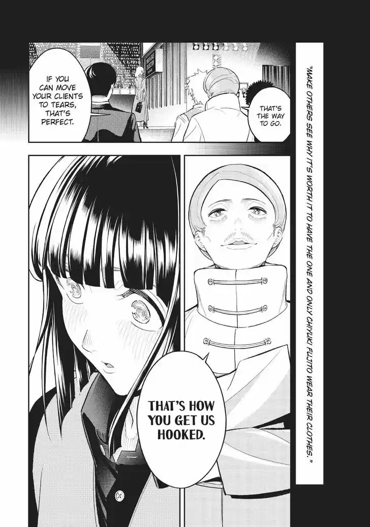 Runway de Waratte Vol.17 Ch.141