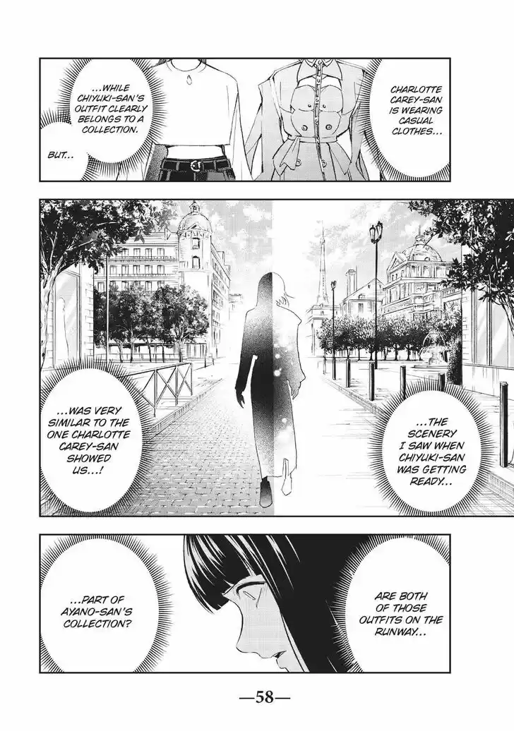 Runway de Waratte Vol.17 Ch.141