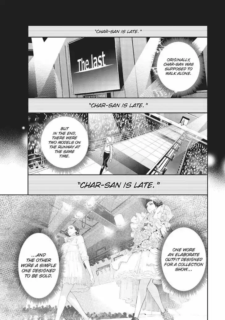 Runway de Waratte Vol.17 Ch.141