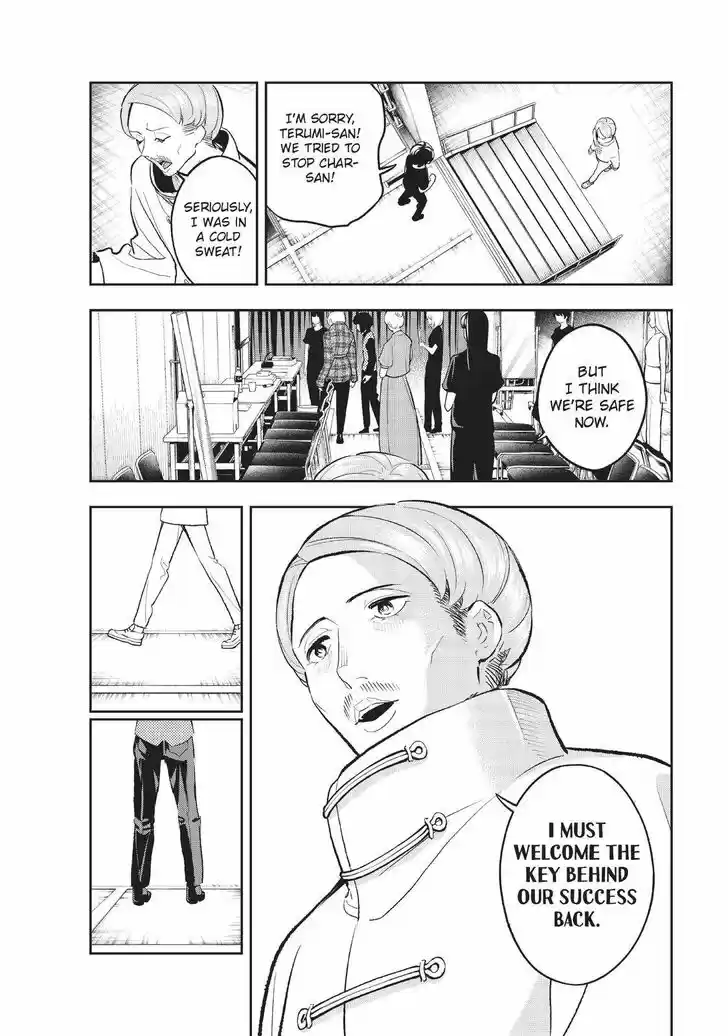 Runway de Waratte Vol.17 Ch.141