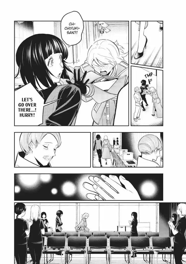 Runway de Waratte Vol.17 Ch.142