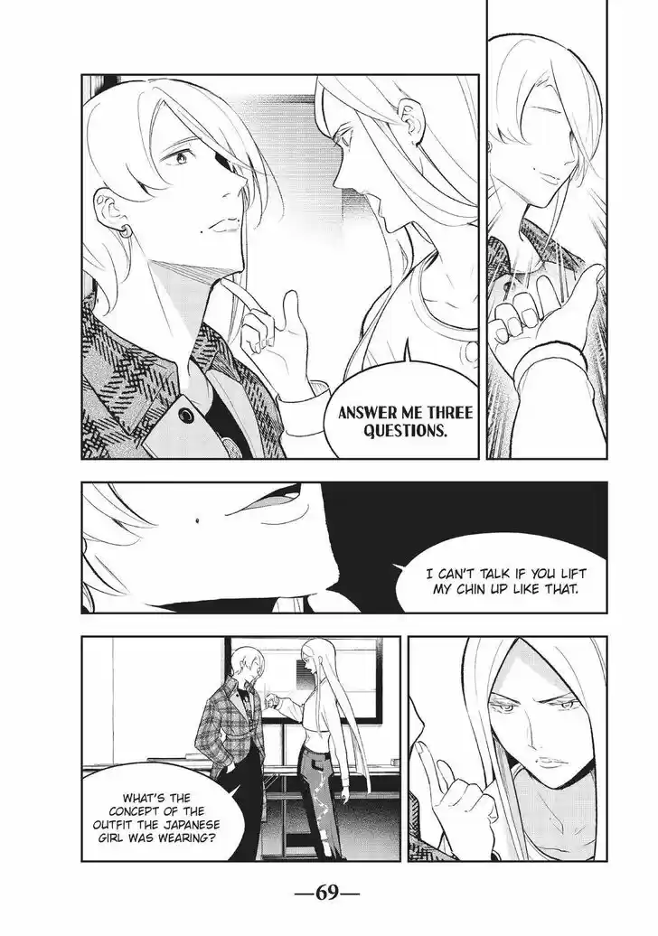 Runway de Waratte Vol.17 Ch.142