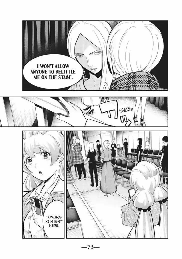 Runway de Waratte Vol.17 Ch.142