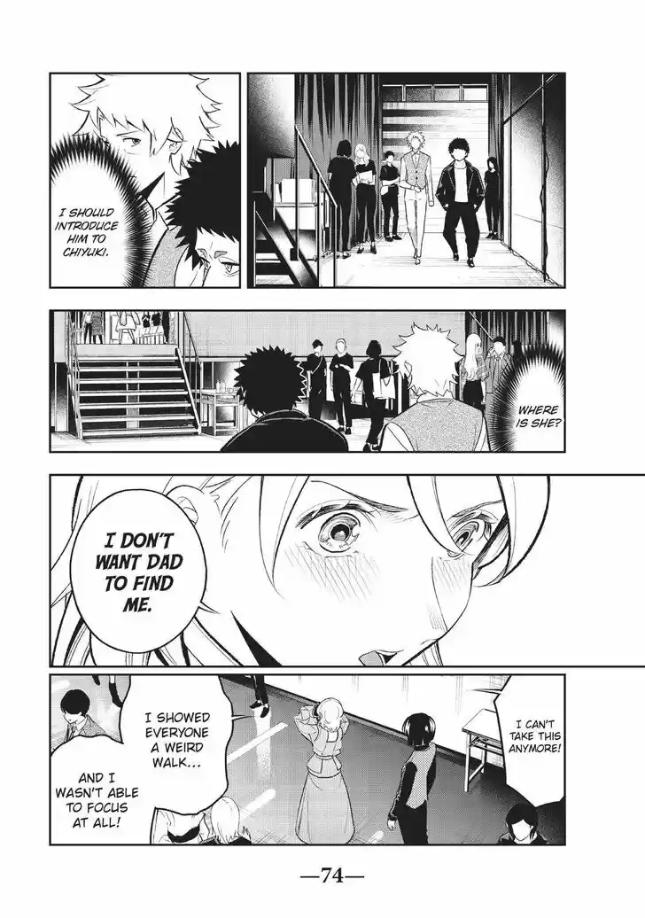 Runway de Waratte Vol.17 Ch.142