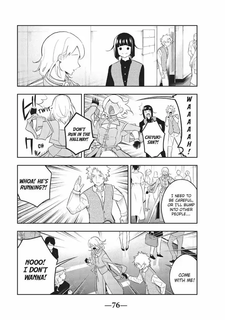 Runway de Waratte Vol.17 Ch.142