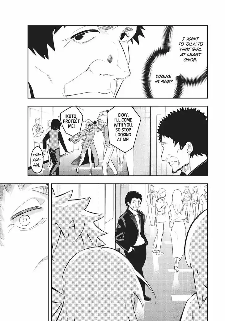 Runway de Waratte Vol.17 Ch.142