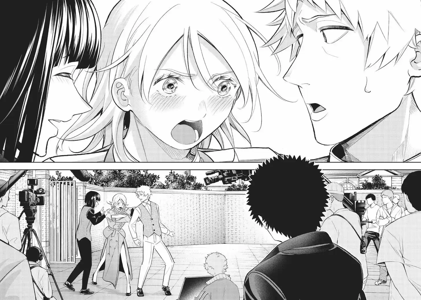 Runway de Waratte Vol.17 Ch.142