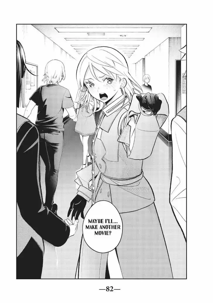 Runway de Waratte Vol.17 Ch.142