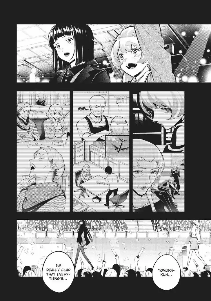 Runway de Waratte Vol.17 Ch.143