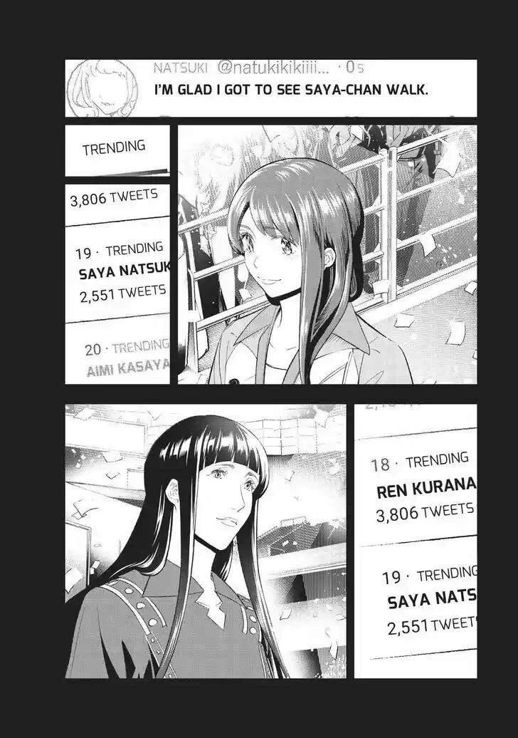 Runway de Waratte Vol.17 Ch.143