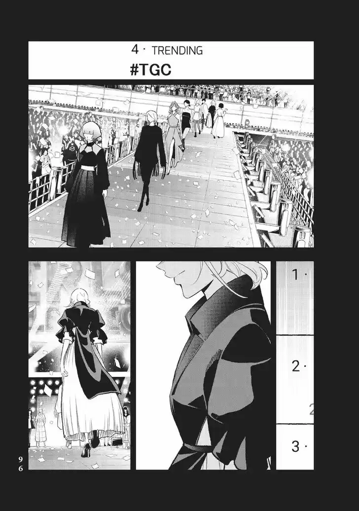 Runway de Waratte Vol.17 Ch.143