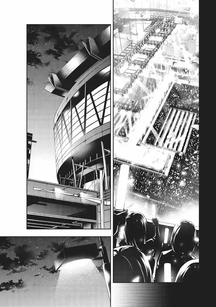 Runway de Waratte Vol.17 Ch.143